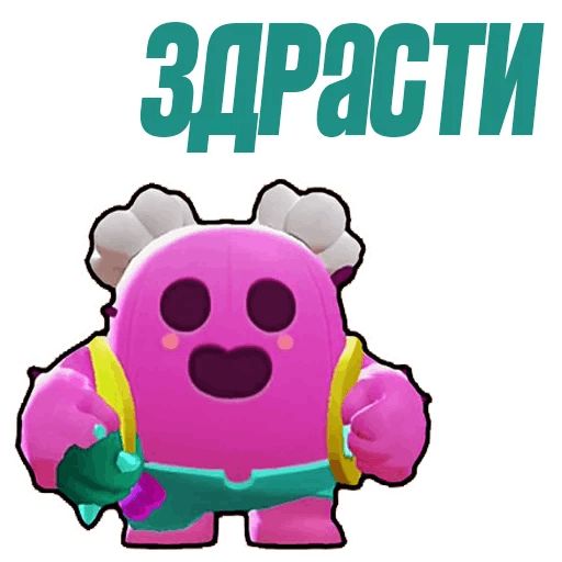 Стикер «Brawl Stars-1»