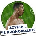 Набор стикеров «Футбол»