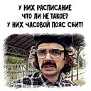 Набор стикеров «Внутри Лапенко»