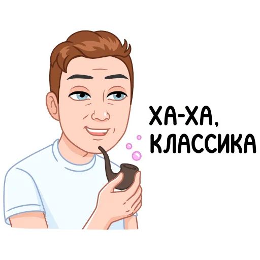 Стикер «Мемный vmoji-5»