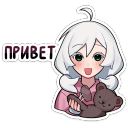 Набор стикеров «Оля»