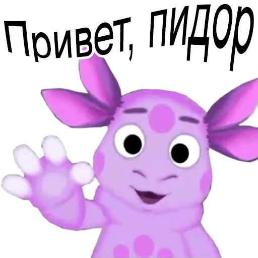 Чем телеграм лучше дискорда