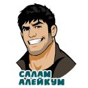 Набор стикеров «Злой и дерзкий»
