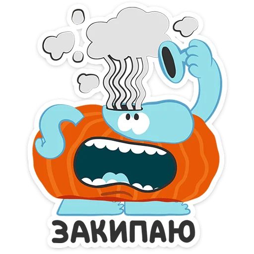 Стикер «Бодо Бородо-2»