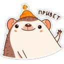 Набор стикеров «Имбирчик»