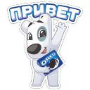 Набор стикеров «Персик и Спотти любят OREO»