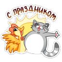 Набор стикеров «Блин и Чик»
