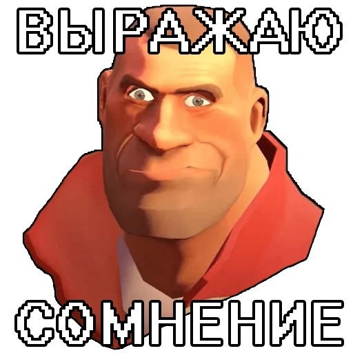 Стикер «Team Fortress 2-2»