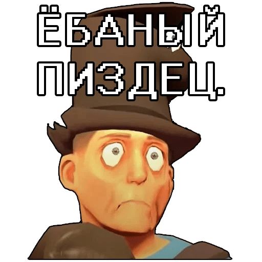 Стикер «Team Fortress 2-4»