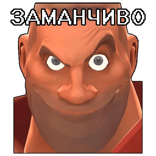 Стикер «Team Fortress 2-8»