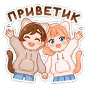 Набор стикеров «Пичи и Шоко»