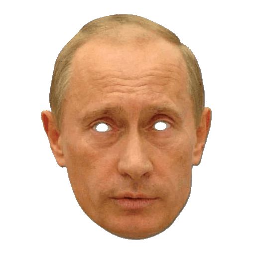 Стикер «Путин-10»